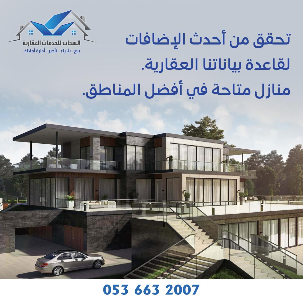 IMG-20250825-WA0031