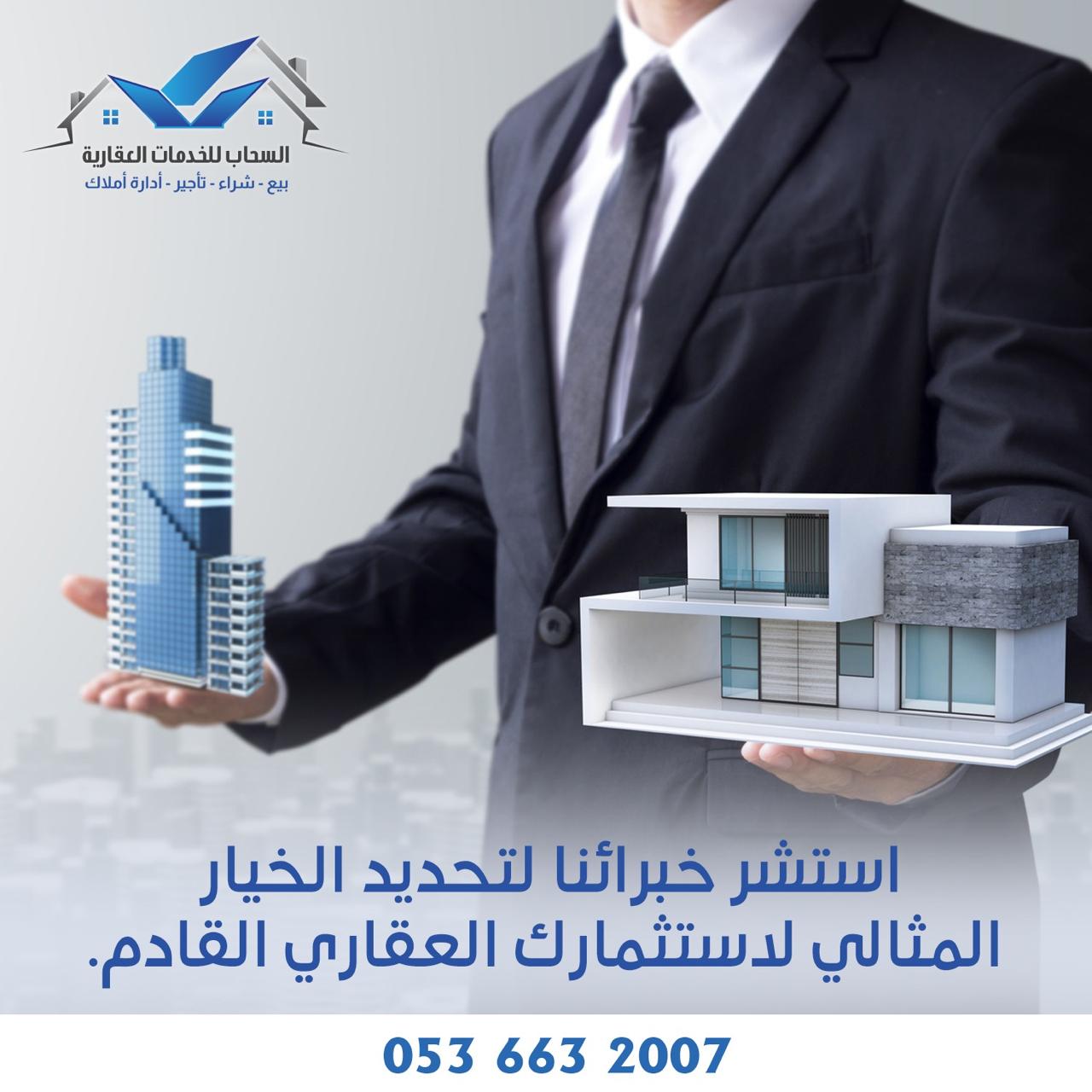 IMG-20250825-WA0033
